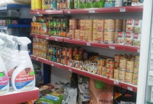 veterinar Romania Bucuresti-Sector 5 Cabinet Veterinar PRO ANIMA VET