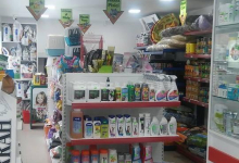 veterinar Romania Bucuresti-Sector 4 Cabinet Veterinar PRO ANIMA VET